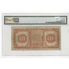 Image 2 : 1935 Barclays Bank, Montreal 301206, $10 Note ;PMG*VF-30*SN# E 012590