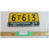 Image 1 : Manitoba 1954 Licence plate
