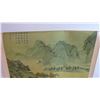 Image 2 : Chinese Picture scroll