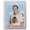Image 1 : 1971 PIT MARTIN HOCKEY CARD