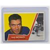Image 1 : 1964 ANDY BATHGATE HOCKEY CARD HOF