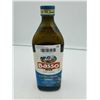 Image 1 : Basso Extra Virgin Olive Oil (1L)