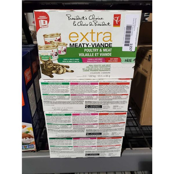 Presidents Choice Extra Meaty Poultry & Meat Wet Cat Food - Lot of 3 (12X85g per box)