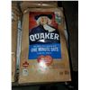 Image 2 : Quaker 1 Minute Oats 4X 900G