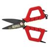 Image 1 : BUBBA SMALL SHEARS