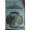 1926 Peace Silver Dollar NGC AU55