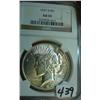 1927-S Peace Silver Dollar NGC AU55