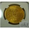 Image 2 : 1899 $20.00 Liberty Gold Coin NGC AU58