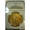 1910-D $20.00 St. Gaudens Gold Coin NGC AU58