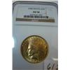 1908 Motto $10.00 Indian Head Gold Coin NGC AU58