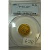 1857-O $2.50 Liberty Gold Coin PCGS AU 55