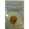 1876-S $2.50 Liberty Gold Coin PCGS AU 58
