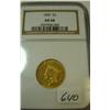 1855 $3.00 Indian Princess Gold Coin NGC AU58