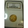 1878 $3.00 Indian Princess Gold Coin NGC AU 58
