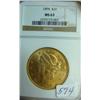1894 $20.00 Liberty Gold Coin NGC MS 63