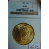 1897 $20.00 Liberty Gold Coin NGC MS 62