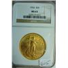 1924 $20.00 St. Gaudens Gold Coin NGC MS 63