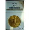 1924 $20.00 St. Gaudens Gold Coin NGC MS 63