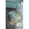 1882-S Morgan Silver Dollar PCGS MS 63