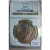 1923 D Peace Silver Dollar NGC AU 58