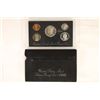 Image 1 : 1992 US SILVER PROOF SET (WITH BOX)