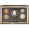 Image 1 : 1996 US SILVER PREMIER PROOF SET (WITH BOX) AND