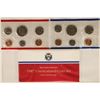 Image 1 : 1987 US MINT SET (UNC) P/D (WITH ENVELOPE)