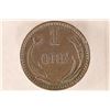 Image 2 : 1889-CD  DENMARK 1 ORE.  EXTRA FINE, BROWN PATINA