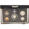 Image 2 : 1992 US SILVER PREMIER PROOF SET (WITH BOX) AND