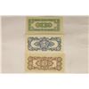 Image 2 : 3 JAPANESE MILITARY INVASION CURRENCY (CU)