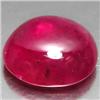 Image 1 : 7.53ct Top AAA Pink Red Ruby Mogok VS Oval Cab  RETAIL $5150 (GEM-4426)