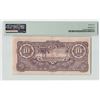 Image 2 : Netherlands Indies 10 Gulden 1942 Block SF Pick 125b PMG Choice Very Fine 35