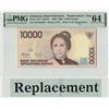 Image 1 : Indonesia 10000 Rupiah 1998 / 2002 Replacement Pick 137e PMG Choice UNC 64