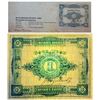 Image 2 : Netherlands Indies 1 Dollar 1890 UNC- Bindjey Estate with watermark