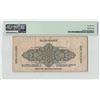 Image 2 : Suriname 1 Gulden 1940 ABNC 30.10.1940 Pick 105a PMG Very Fine 25