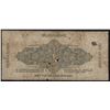 Image 2 : Suriname 1 Gulden 1940 ABNC 19.09.1940 Pick 105a