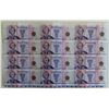 Image 1 : Transnistria 12x 5 Rublei 2007 Uncut Sheet of 12 Moldova Pick 59 Commemorative Issue 100 years of th