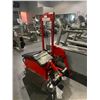 Image 2 : BODY MASTER S108 COMMERCIAL VARIABLE WEIGHT SUPER LEG CURL MACHINE