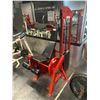 Image 2 : BODY MASTER S109 COMMERCIAL VARIABLE WEIGHT SUPER LEG EXTENSION MACHINE