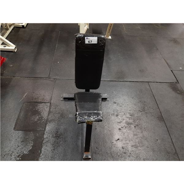 COMMERCIAL UPRIGHT SEATED FREE WEIGHT BENCH