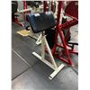 Image 1 : COMMERCIAL ADJUSTABLE WORKOUT BACK SUPPORT