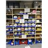 Image 3 : ** CONTENTS OF FLOOR B2 ROOM B203 INCLUDING 4 BAYS OF INDUSTRIAL PARTS SHELVING WITH CONTENTS