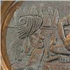 Image 2 : Holland Copper and Silver Carved Plate