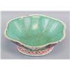 Image 2 : Chinese Lobed Porcelain Bowl