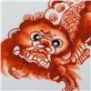 Image 2 : Chinese Copper Red Lions Plate Signed