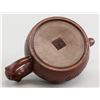 Image 5 : Chinese Zisha Teapot Signed