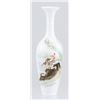 Chinese Republic Famille Rose Vase