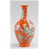 Chinese Orange Dragon Porcelain Vase Guangxu