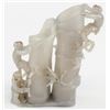 Chinese White Jade Three Monkey on Bamboo