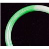 Image 3 : Burma Jadeite Carved Bangle